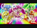 Smile!プリキュア5GoGo! OP「スマイルプリキュア、フル･スロットルGOGO!」