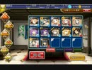 神級・死者の王の怨念☆3　ゴールデンサイドアタック
