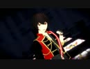 【あんスタMMD】Get Up & Move!!【朔間凛月】