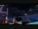 私的スプラトゥーンBGM