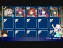 【千年戦争アイギス】 とりあえずアーニャちゃん 【未完の巨兵】放置