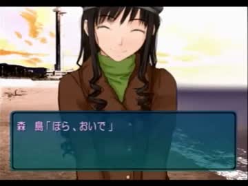 【アマガミ】もりしま実況【Part31】