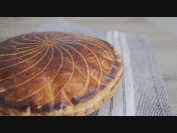 ガレットデロワ