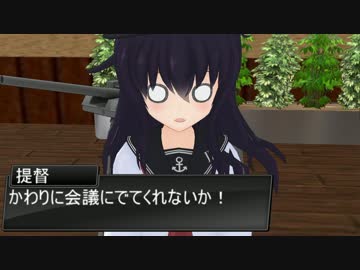 【艦これＭＭＤ】レディー＆ジェントルメン【一話完結】