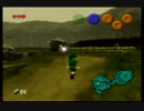 ゼルダの伝説時のオカリナ 初見プレイを暖かく見守る実況 Part1