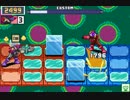 【ロックマンエグゼ6】 ネット対戦570 【マスターズクラス】
