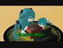 【2016年新春MMD祭り】宇宙の距離の測り方ダヨー【太陽系編】