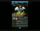 モンスト　正月ガチャ　ガブリエル狙いで５０連＋αであけおめ