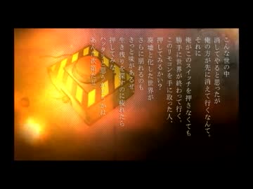 【実況】いえ、帰ってフラジールやるんで。Part015