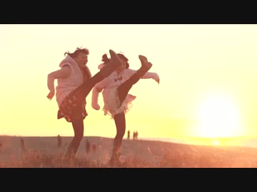 【初日の出をお届けします】楽しく男女 踊ってみた【ねこ玉】