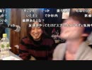 【dogma】舞台裏放送　5/8