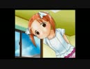 【苺ましまろ】かわいいは、正義！なゲームをしよまいけ 佐鳴湖編4回目