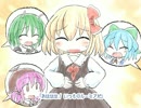【旧Ver】ヨイヤミドリーマー プレイ動画 Part8【仲直り～ED】