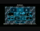 初心者 R-type　part1