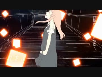 【2015年曲】歌ってみたメドレーリレー【まとめてみた】