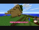 続・竹とモミジと和風の世界Part1