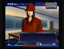 【ゆっくり実況】 最強チーム伝説 第201話 不二 周助（兄） 編