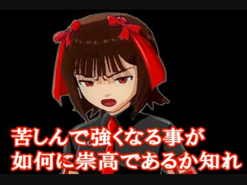 アイマスｘ嘉門達夫「春閣下のありがたいお言葉たち」