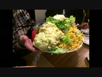 【大盛りオフ】居酒屋 花門の巨大な花門サラダ