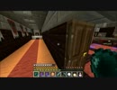 【Minecraft】スカイブロック攻略！ver10.1.9 【ゆっくり実況】Part20.5