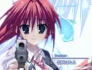 【ギャルゲーソングfull】「Frozen tear／Ceui」
