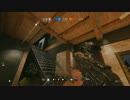 RainbowSix Siege 字幕プレイ02a 山荘 エリア確保