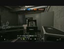 RainbowSix Siege 字幕プレイ02b 山荘 エリア確保