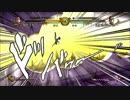 【ジョジョASB】川尻さんとジョナサンとディオくんで逝くジョジョasb☆33