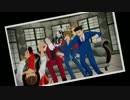 【MMD逆転裁判】逆転裁判モデルが全員集合だョ！