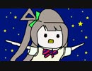 【ラブライブ！】おっさんだけど、スピカテリブル 歌った【南ことり】