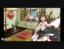 【艦これ】新春ご挨拶ボイス　戦艦編