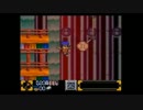 モリ・ゲーム アーカイブ エドラインー8