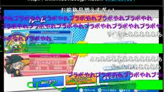 もこにゃん＠れいか