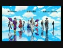 Kleene | 銀魂ED 櫻音 | 鏡音連翻唱 - Len