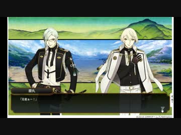 【刀剣乱舞】回想　源氏の宝剣【ネタバレ注意】