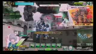 【BBS武】SS1エヴァ板住人の境界突破【緑野の迎撃戦VH】