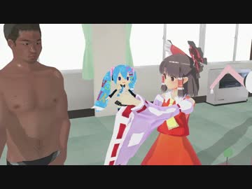 ゲーセンでお兄ちゃんと遊ぶ博麗霊夢.mp4