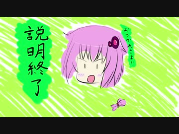 【Minecraft】第1章 ひと目で、尋常でない縛りプレイだと見抜いたよ part1
