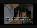 aisssyさんの キミキス【実況プレイ】その15 ----二見さん編----