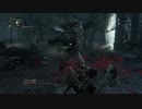 【初見実況】いまさらブラッドボ-ン6【引導を下せ!堕ちた獣ガスコイン】