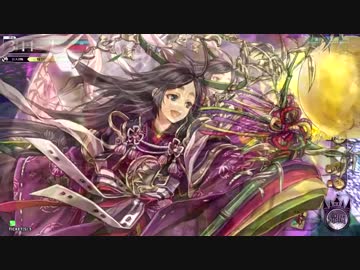 【wlw】あけましておめでとうございます【AA5】