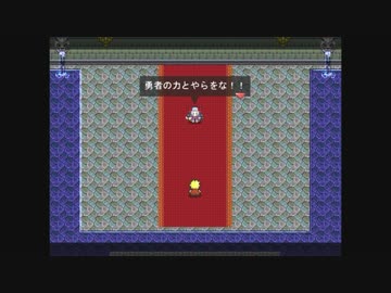 【あけましておめでとう】前向き勇者　Part4【今年もよろしく】