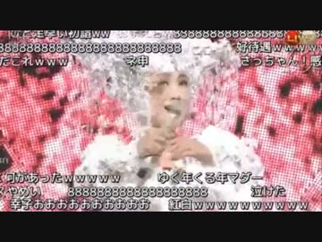 紅白で完全勝利したネットの人たちUC