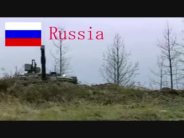 世界の主力戦車　World of Main Battle Tanks