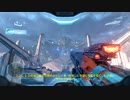 【XboxOne】HALO5 Part 41【字幕実況】