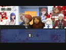 【ゆっくりクトゥルフ】Fateでインスマス　10
