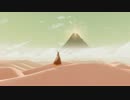 【風ノ旅ビト】こんな旅ビトが幻想的な旅に出る！ part3【実況】