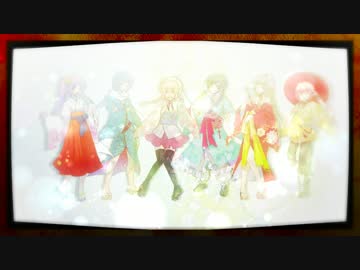 ☪Connecting~Happy New Year Edition~☪