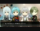 【刀剣乱舞】燭台切とレア4太刀のまったりクトゥルフTRPG! part7