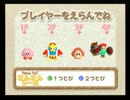 【2015年】最俺実況まとめメドレー【ココロオドル】